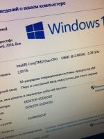 Лот: 17079764. Фото: 4. Продается компьютер. Красноярск