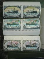 Лот: 15602316. Фото: 2. СССР 1977. Ледокольный флот СССР... Коллекционирование, моделизм