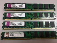 Лот: 5751169. Фото: 2. 8Gb DDR2 Kingstone (подходит для... Комплектующие