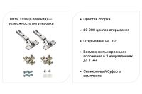 Лот: 23644291. Фото: 3. Книжный шкаф с антресолью Hoff... Мебель