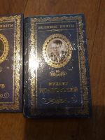 Лот: 24630829. Фото: 2. книги. Детям и родителям