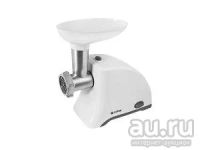 Лот: 18550178. Фото: 5. Мясорубка Vitek VT-3610 White