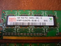 Лот: 5826487. Фото: 2. оперативная память DDR2 две планки... Комплектующие