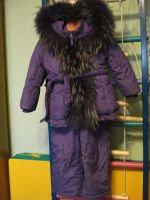 Лот: 3361533. Фото: 3. Зимний костюм италия девочке. Дети растут