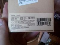 Лот: 7069348. Фото: 4. Xiaomi Mi Band 1 S Фитнес-браслет...