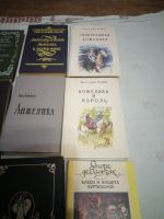 Лот: 18384522. Фото: 2. Книги. Анжелика.Цена за 9 книг... Литература, книги