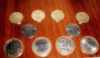 Лот: 18019166. Фото: 5. 10 юбилейных монет и одна 10 рублёвая...