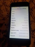 Лот: 8385500. Фото: 4. iphone 5 black с эксклюзивной...