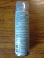 Лот: 5091805. Фото: 2. Гель для бритья Gillette Mach... Косметика и уход