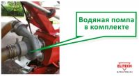 Лот: 3933873. Фото: 2. Гарантия низкой цены! Новый Мотоблок... Садовая техника