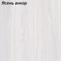 Лот: 24342517. Фото: 3. Шкаф-купе 3-х дверный 1.8 м. Цвет... Мебель