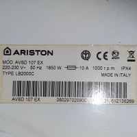 Лот: 16862932. Фото: 6. Стиральная машина Аристон (Ariston...
