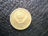 Лот: 2549339. Фото: 2. 1 копейка 1973 года. Монеты