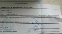 Лот: 2215517. Фото: 2. nokia n8 16gb комплект :::срочно... Смартфоны, связь, навигация
