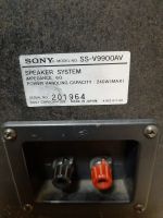 Лот: 16393973. Фото: 7. Sony SS-V9900(Япония)Hi-Fi 240w...