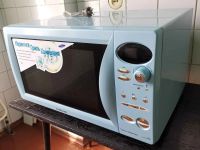 Лот: 16708451. Фото: 2. Микроволновая печь Samsung CK139FSR... Мелкая бытовая техника