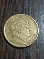 Лот: 15874509. Фото: 2. Греция. 100 драхм. 1992г. Монеты