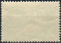 Лот: 19454845. Фото: 2. 1962, март. 150-летие со дня рождения... Коллекционирование, моделизм