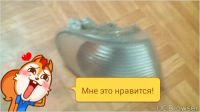 Лот: 7102917. Фото: 2. фары с поворотником ваз 2114. Автозапчасти
