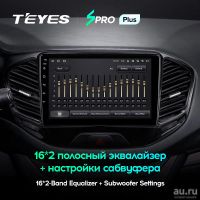 Лот: 18544895. Фото: 2. Магнитола Android TEYES SPRO PLUS... Автозвук