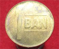 Лот: 11752249. Фото: 2. Монета № 20634 Румыния. Монеты