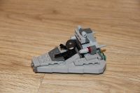Лот: 8917099. Фото: 2. Lego Star Wars 75033 Звездный... Игрушки