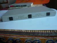 Лот: 17423834. Фото: 3. Б.Пастернак "Сестра моя - жизнь... Красноярск