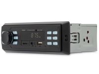 Лот: 25363886. Фото: 2. Автомагнитола Digma MCP-225W 1DIN... Автозвук