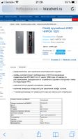 Лот: 14303664. Фото: 4. Сейф оружейный. Красноярск