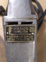 Лот: 16382381. Фото: 2. Электрический ручной шуруповерт... Инструмент и расходные