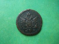 Лот: 14904314. Фото: 6. Кольцевая копейка 1807 г. КМ,оригинал...