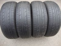 Лот: 7551625. Фото: 5. 195/65/15 KUMHO SOLUS kh-15