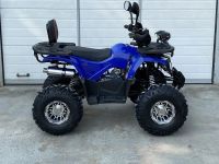 Лот: 25659296. Фото: 5. Квадроцикл GRIZZLY Aerox 125cc...