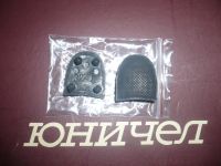 Лот: 6999486. Фото: 5. Женские весенние сапожки 38 р-р