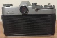 Лот: 25895729. Фото: 4. Фотоаппарат Зенит 3м (№ 63098439... Красноярск