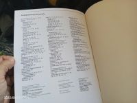 Лот: 25649862. Фото: 3. Книга энциклопедия окружающего... Литература, книги
