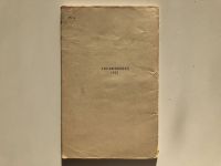 Лот: 23305257. Фото: 2. Поэмы. Лермонтов М.Ю. 1953 г. Литература, книги