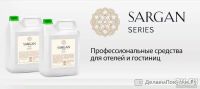 Лот: 13145743. Фото: 5. шампунь 20мл в тубе для гостиниц...