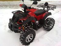 Лот: 20622758. Фото: 5. Квадроцикл ROCKOT Hammer 200 Lux