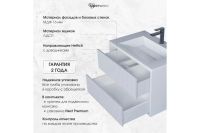 Лот: 25281226. Фото: 3. Тумба для ванной подвесная UPERWOOD... Красноярск