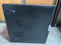 Лот: 25898545. Фото: 2. Системный блок (остатки). Комплектующие