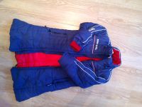 Лот: 3162024. Фото: 2. детский пуховик с теплым капюшоном. Одежда и аксессуары