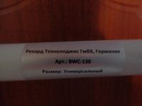 Лот: 6816998. Фото: 5. Кресло-туалет. Стульчак для ухода...