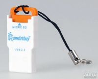 Лот: 16926814. Фото: 2. Картридер Smartbuy MicroSD, оранжевый... Комплектующие