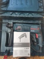 Лот: 18834440. Фото: 2. Перфоратор Bosch GBH 2400 Professional. Инструмент и расходные