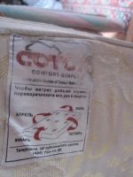 Лот: 4312556. Фото: 3. Кровать двух спальная. Мебель