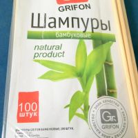 Лот: 5734765. Фото: 2. 🍡 Шампуры Grifon 25 см деревянные... Для дачи, дома, огорода, бани, парка