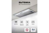 Лот: 25337819. Фото: 2. Вытяжка LEX Hyper. Крупная бытовая техника