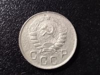 Лот: 24380552. Фото: 2. 10 копеек 1946 год. СССР. Монеты