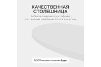 Лот: 25236594. Фото: 5. Консоль GENGLASS Violur